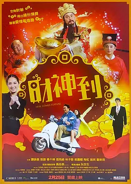 成人午夜网站